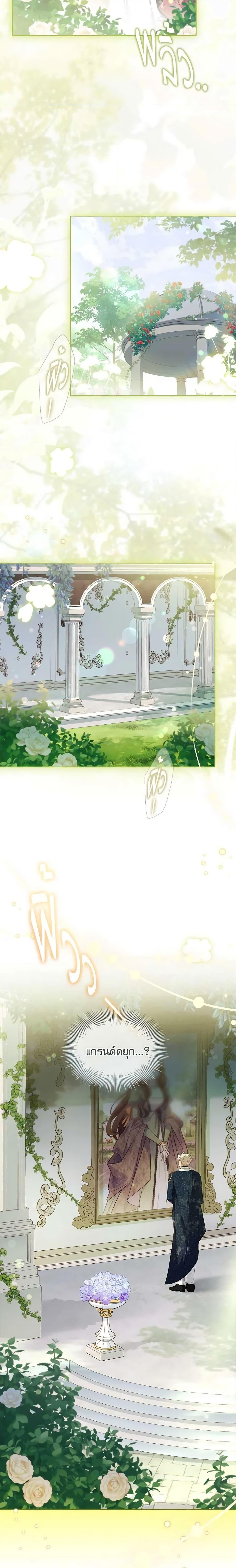 Manga-lc-com อ่านมังงะ อ่านการ์ตูน ออนไลน์ ฟรี The Lady Needs a Break ตอนที่ 1 2 3 4 5 6 7 8 9 10 11 12 13 14 ฟรี ไม่มีโฆษณา Manga-lc - อ่าน มังงะ อ่าน การ์ตูน ออนไลน์ อ่านมังงะ ฟรี