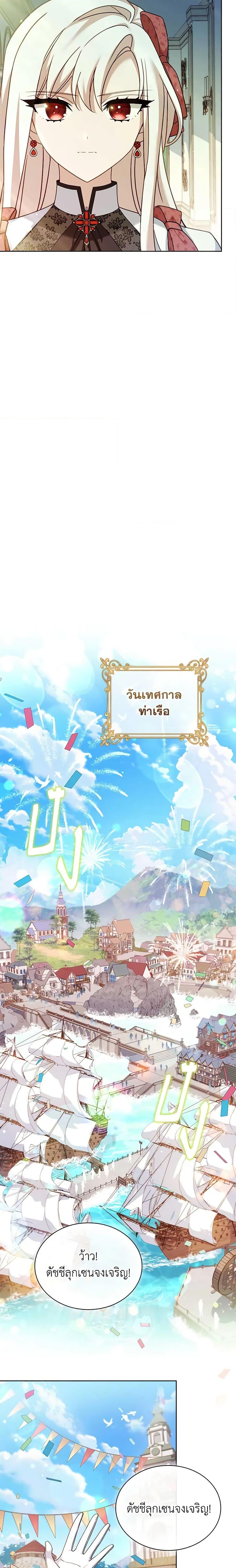 Manga-lc-com อ่านมังงะ อ่านการ์ตูน ออนไลน์ ฟรี The Lady Needs a Break ตอนที่ 1 2 3 4 5 6 7 8 9 10 11 12 13 14 ฟรี ไม่มีโฆษณา Manga-lc - อ่าน มังงะ อ่าน การ์ตูน ออนไลน์ อ่านมังงะ ฟรี