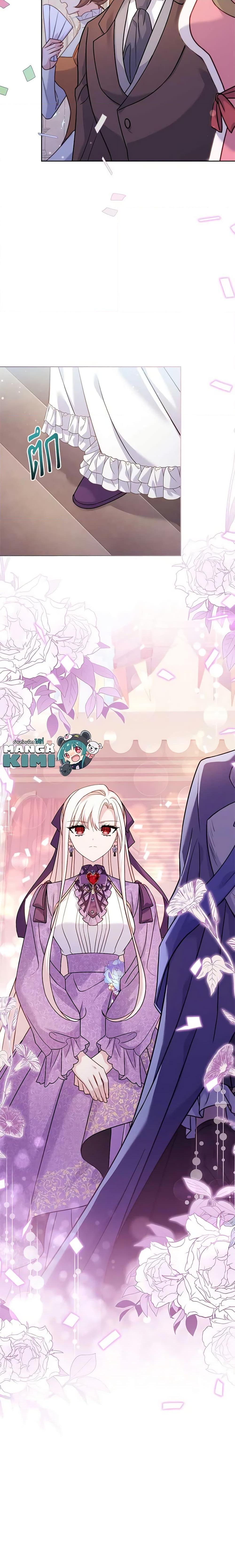 Manga-lc-com อ่านมังงะ อ่านการ์ตูน ออนไลน์ ฟรี The Lady Needs a Break ตอนที่ 1 2 3 4 5 6 7 8 9 10 11 12 13 14 ฟรี ไม่มีโฆษณา Manga-lc - อ่าน มังงะ อ่าน การ์ตูน ออนไลน์ อ่านมังงะ ฟรี