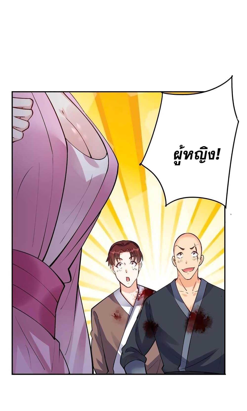 Manga-lc-com อ่านมังงะ อ่านการ์ตูน ออนไลน์ ฟรี This Villain Has a Little Conscience, But Not Much! ตอนที่ 1 2 3 4 5 6 7 8 9 10 11 12 13 14 ฟรี ไม่มีโฆษณา Manga-lc - อ่าน มังงะ อ่าน การ์ตูน ออนไลน์ อ่านมังงะ ฟรี