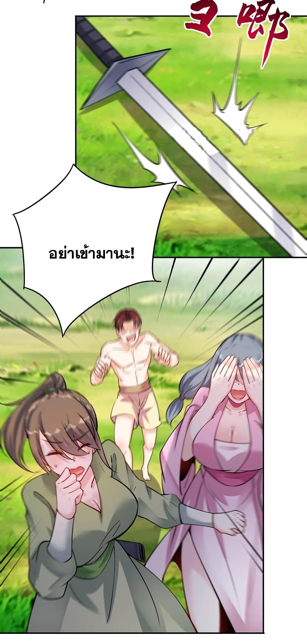 Manga-lc-com อ่านมังงะ อ่านการ์ตูน ออนไลน์ ฟรี This Villain Has a Little Conscience, But Not Much! ตอนที่ 1 2 3 4 5 6 7 8 9 10 11 12 13 14 ฟรี ไม่มีโฆษณา Manga-lc - อ่าน มังงะ อ่าน การ์ตูน ออนไลน์ อ่านมังงะ ฟรี