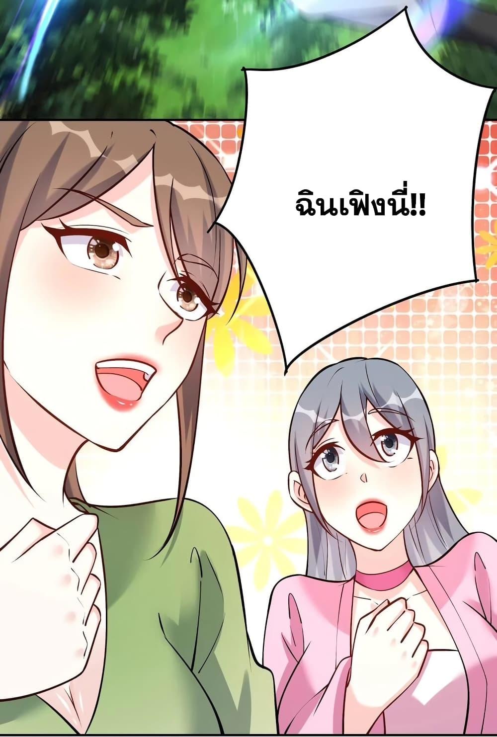 Manga-lc-com อ่านมังงะ อ่านการ์ตูน ออนไลน์ ฟรี This Villain Has a Little Conscience, But Not Much! ตอนที่ 1 2 3 4 5 6 7 8 9 10 11 12 13 14 ฟรี ไม่มีโฆษณา Manga-lc - อ่าน มังงะ อ่าน การ์ตูน ออนไลน์ อ่านมังงะ ฟรี
