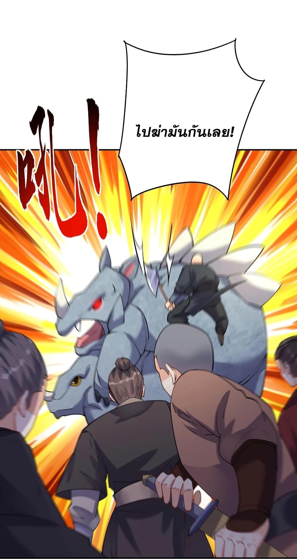 Manga-lc-com อ่านมังงะ อ่านการ์ตูน ออนไลน์ ฟรี This Villain Has a Little Conscience, But Not Much! ตอนที่ 1 2 3 4 5 6 7 8 9 10 11 12 13 14 ฟรี ไม่มีโฆษณา Manga-lc - อ่าน มังงะ อ่าน การ์ตูน ออนไลน์ อ่านมังงะ ฟรี