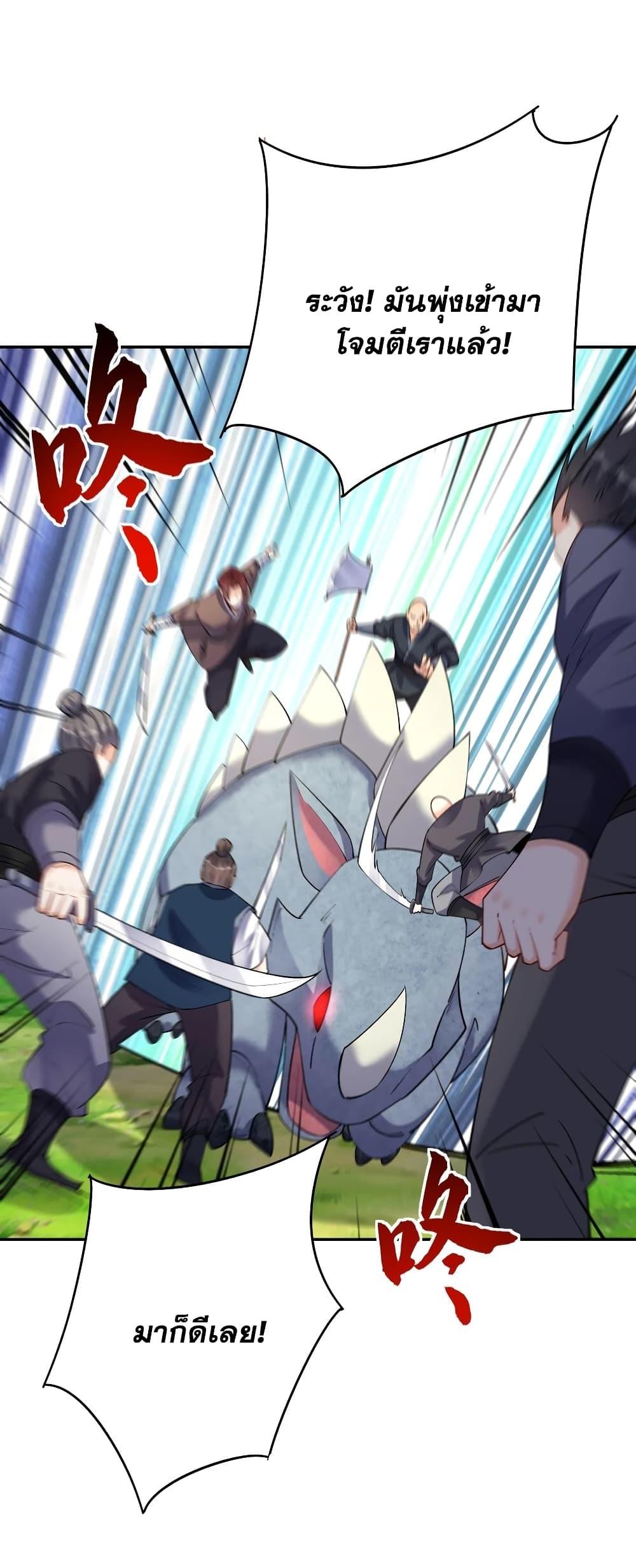 Manga-lc-com อ่านมังงะ อ่านการ์ตูน ออนไลน์ ฟรี This Villain Has a Little Conscience, But Not Much! ตอนที่ 1 2 3 4 5 6 7 8 9 10 11 12 13 14 ฟรี ไม่มีโฆษณา Manga-lc - อ่าน มังงะ อ่าน การ์ตูน ออนไลน์ อ่านมังงะ ฟรี