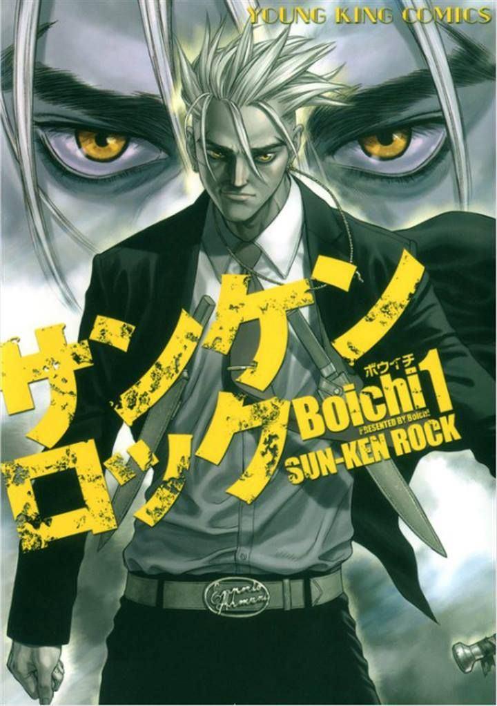 Manga-lc-com อ่านมังงะ อ่านการ์ตูน ออนไลน์ ฟรี Sun-Ken Rock ตอนที่ 1 2 3 4 5 6 7 8 9 10 11 12 13 14 ฟรี ไม่มีโฆษณา Manga-lc - อ่าน มังงะ อ่าน การ์ตูน ออนไลน์ อ่านมังงะ ฟรี