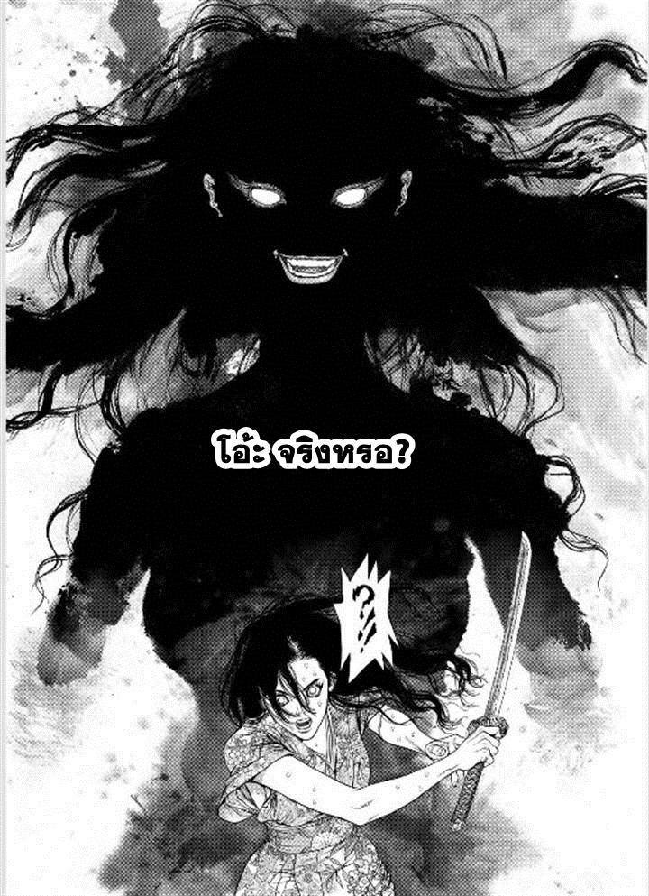 Manga-lc-com อ่านมังงะ อ่านการ์ตูน ออนไลน์ ฟรี Sun-Ken Rock ตอนที่ 1 2 3 4 5 6 7 8 9 10 11 12 13 14 ฟรี ไม่มีโฆษณา Manga-lc - อ่าน มังงะ อ่าน การ์ตูน ออนไลน์ อ่านมังงะ ฟรี