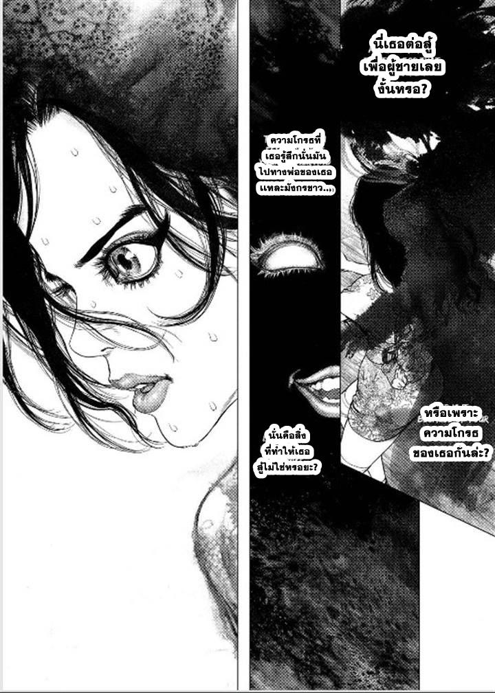 Manga-lc-com อ่านมังงะ อ่านการ์ตูน ออนไลน์ ฟรี Sun-Ken Rock ตอนที่ 1 2 3 4 5 6 7 8 9 10 11 12 13 14 ฟรี ไม่มีโฆษณา Manga-lc - อ่าน มังงะ อ่าน การ์ตูน ออนไลน์ อ่านมังงะ ฟรี