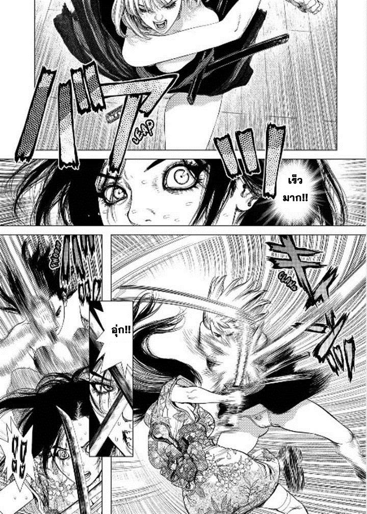 Manga-lc-com อ่านมังงะ อ่านการ์ตูน ออนไลน์ ฟรี Sun-Ken Rock ตอนที่ 1 2 3 4 5 6 7 8 9 10 11 12 13 14 ฟรี ไม่มีโฆษณา Manga-lc - อ่าน มังงะ อ่าน การ์ตูน ออนไลน์ อ่านมังงะ ฟรี