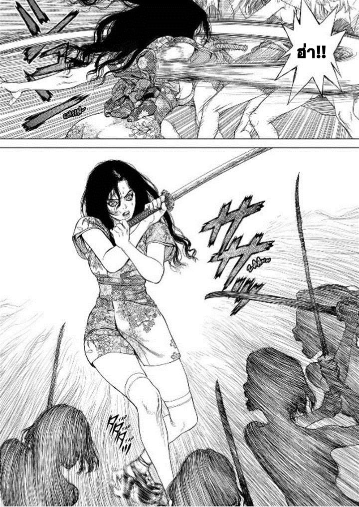 Manga-lc-com อ่านมังงะ อ่านการ์ตูน ออนไลน์ ฟรี Sun-Ken Rock ตอนที่ 1 2 3 4 5 6 7 8 9 10 11 12 13 14 ฟรี ไม่มีโฆษณา Manga-lc - อ่าน มังงะ อ่าน การ์ตูน ออนไลน์ อ่านมังงะ ฟรี