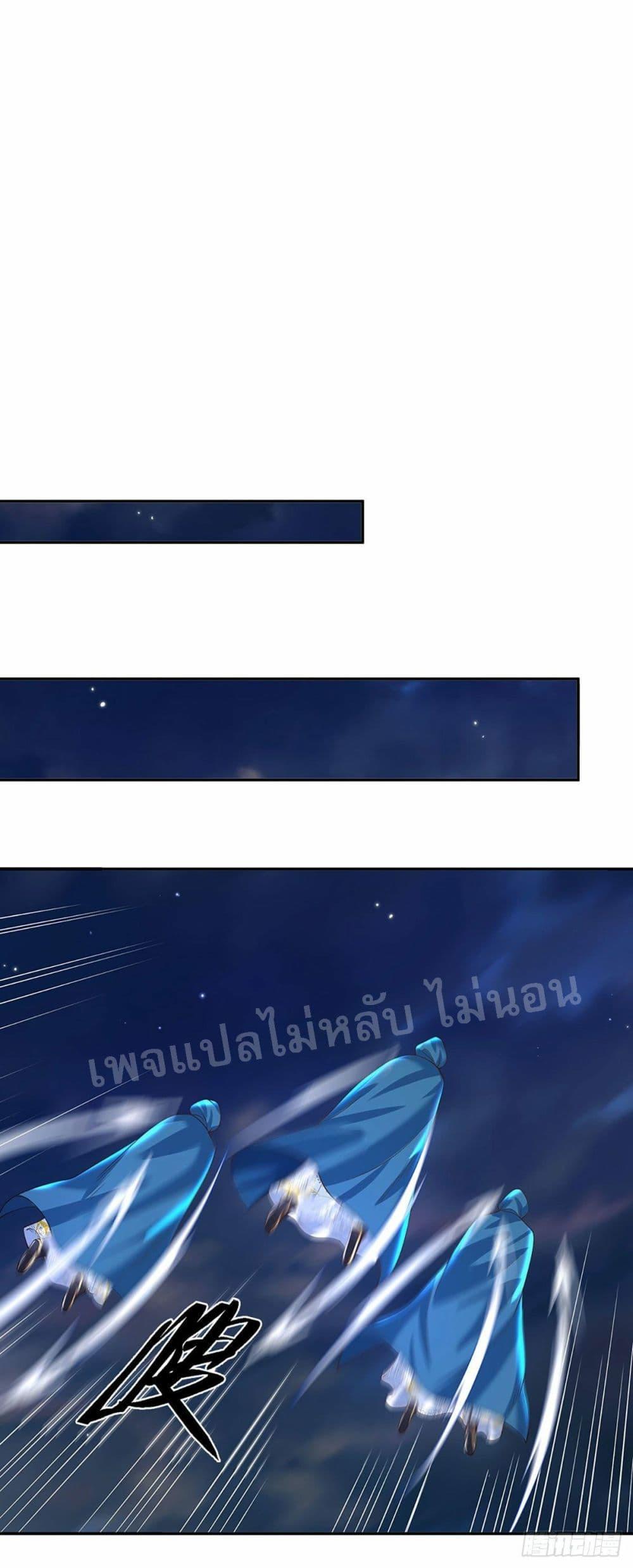 Manga-lc-com อ่านมังงะ อ่านการ์ตูน ออนไลน์ ฟรี Royal God of War, Rising Dragon ตอนที่ 1 2 3 4 5 6 7 8 9 10 11 12 13 14 ฟรี ไม่มีโฆษณา Manga-lc - อ่าน มังงะ อ่าน การ์ตูน ออนไลน์ อ่านมังงะ ฟรี