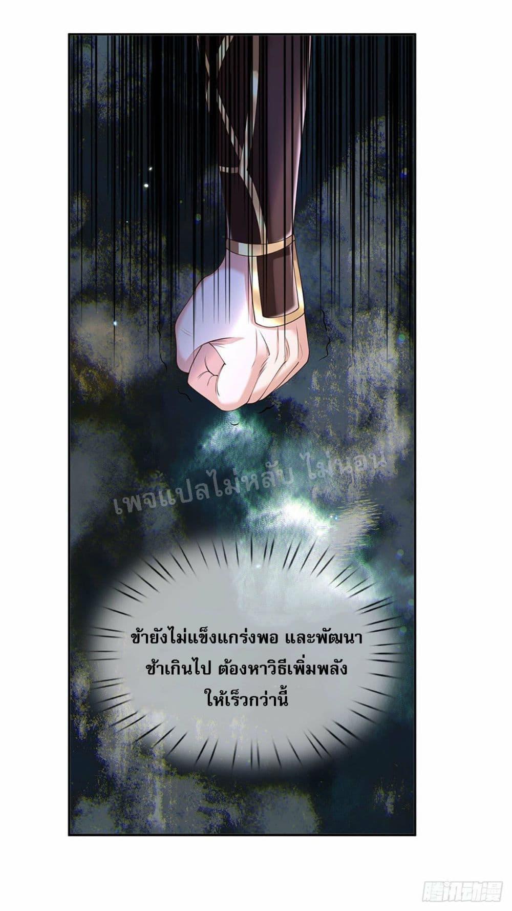 Manga-lc-com อ่านมังงะ อ่านการ์ตูน ออนไลน์ ฟรี Royal God of War, Rising Dragon ตอนที่ 1 2 3 4 5 6 7 8 9 10 11 12 13 14 ฟรี ไม่มีโฆษณา Manga-lc - อ่าน มังงะ อ่าน การ์ตูน ออนไลน์ อ่านมังงะ ฟรี
