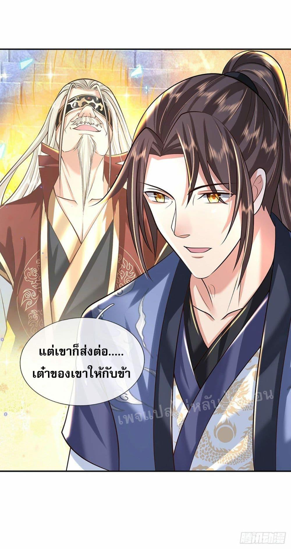 Manga-lc-com อ่านมังงะ อ่านการ์ตูน ออนไลน์ ฟรี Royal God of War, Rising Dragon ตอนที่ 1 2 3 4 5 6 7 8 9 10 11 12 13 14 ฟรี ไม่มีโฆษณา Manga-lc - อ่าน มังงะ อ่าน การ์ตูน ออนไลน์ อ่านมังงะ ฟรี