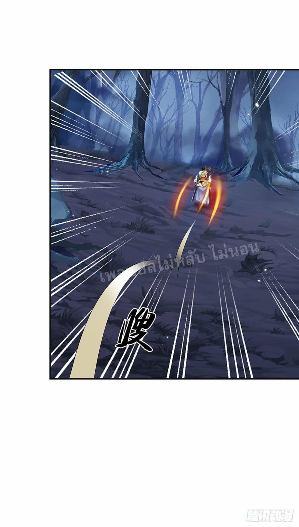 Manga-lc-com อ่านมังงะ อ่านการ์ตูน ออนไลน์ ฟรี Royal God of War, Rising Dragon ตอนที่ 1 2 3 4 5 6 7 8 9 10 11 12 13 14 ฟรี ไม่มีโฆษณา Manga-lc - อ่าน มังงะ อ่าน การ์ตูน ออนไลน์ อ่านมังงะ ฟรี