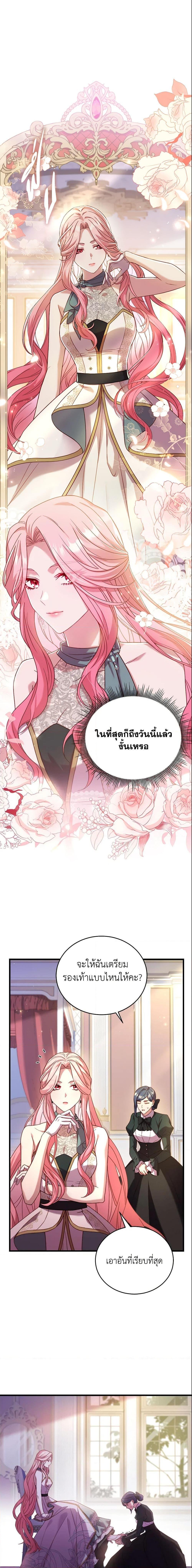 Manga-lc-com อ่านมังงะ อ่านการ์ตูน ออนไลน์ ฟรี The Price Of Breaking Up ตอนที่ 1 2 3 4 5 6 7 8 9 10 11 12 13 14 ฟรี ไม่มีโฆษณา Manga-lc - อ่าน มังงะ อ่าน การ์ตูน ออนไลน์ อ่านมังงะ ฟรี