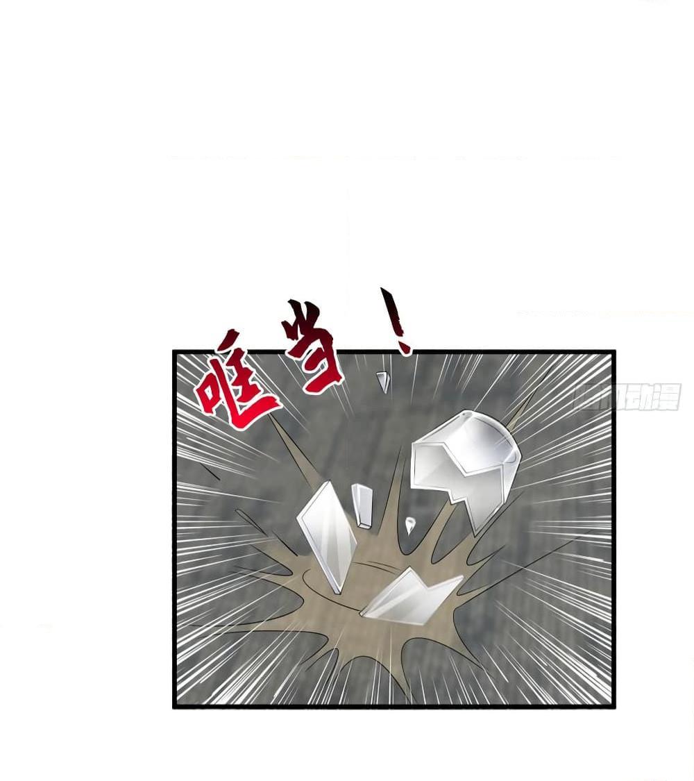 Manga-lc-com อ่านมังงะ อ่านการ์ตูน ออนไลน์ ฟรี Trial Marriage Husband Need to Work Hard ตอนที่ 1 2 3 4 5 6 7 8 9 10 11 12 13 14 ฟรี ไม่มีโฆษณา Manga-lc - อ่าน มังงะ อ่าน การ์ตูน ออนไลน์ อ่านมังงะ ฟรี