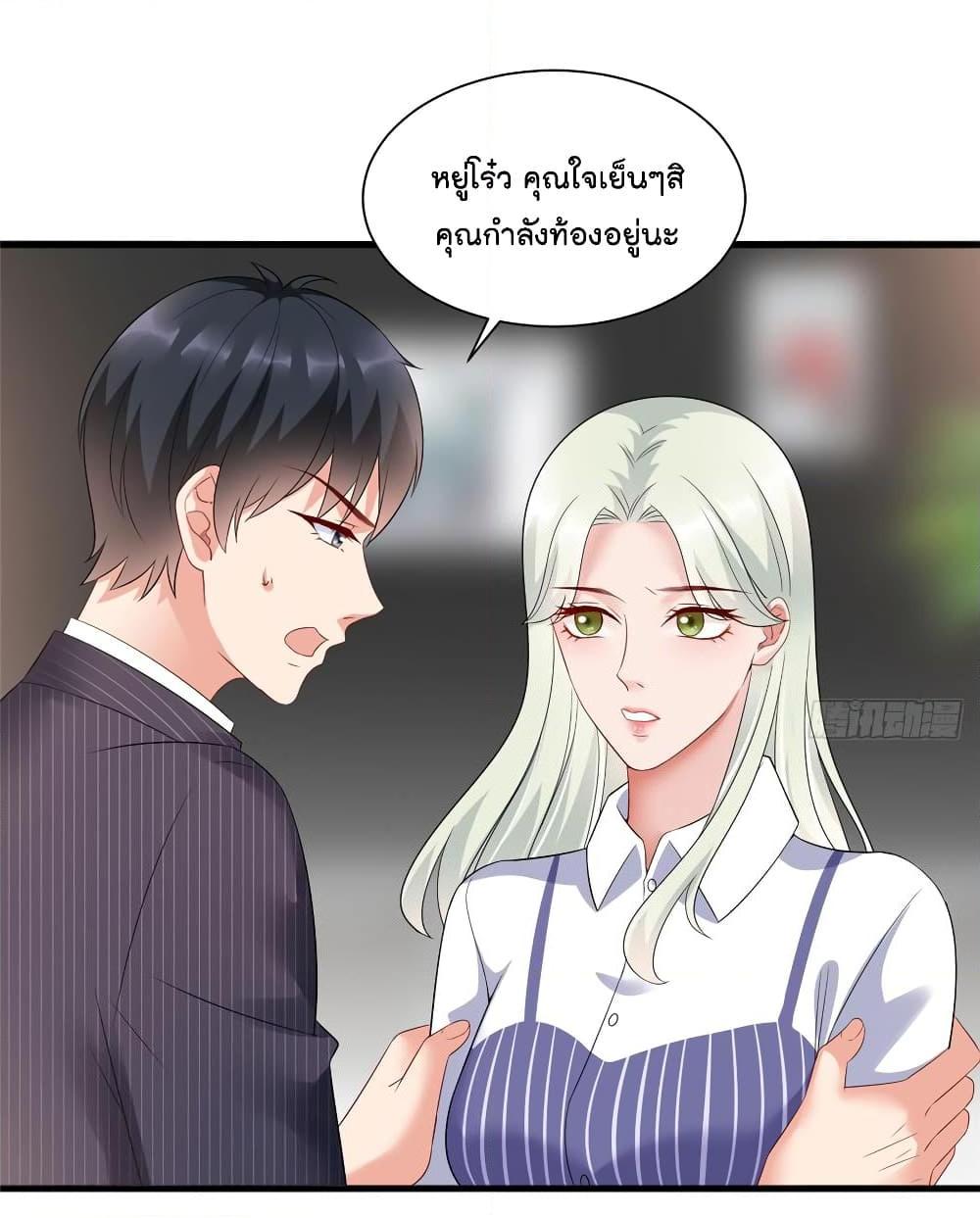 Manga-lc-com อ่านมังงะ อ่านการ์ตูน ออนไลน์ ฟรี Trial Marriage Husband Need to Work Hard ตอนที่ 1 2 3 4 5 6 7 8 9 10 11 12 13 14 ฟรี ไม่มีโฆษณา Manga-lc - อ่าน มังงะ อ่าน การ์ตูน ออนไลน์ อ่านมังงะ ฟรี