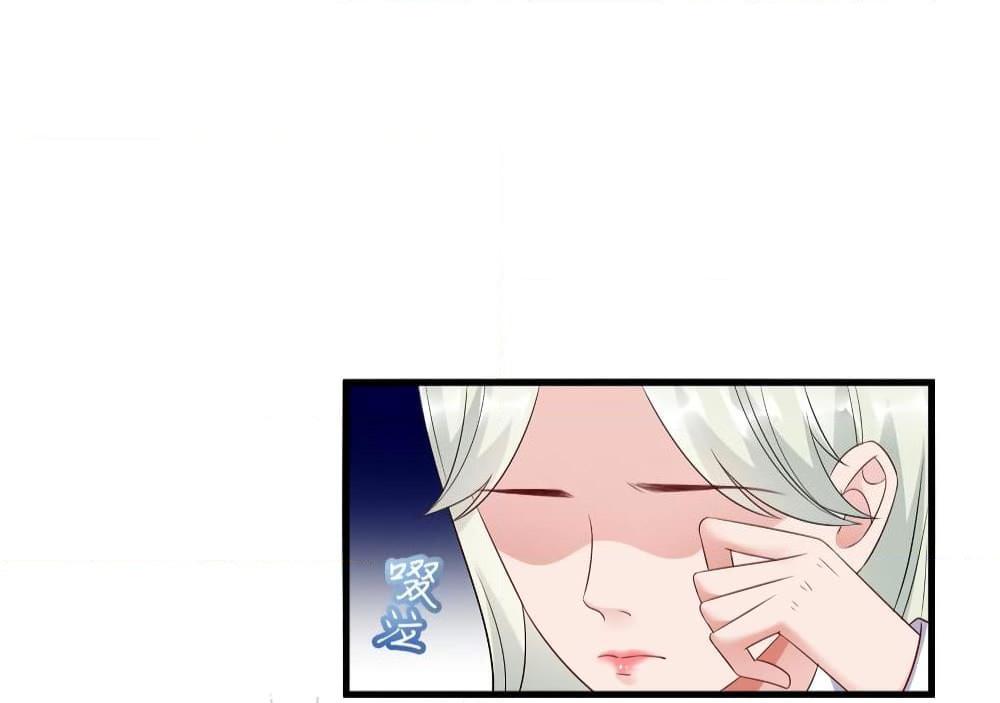 Manga-lc-com อ่านมังงะ อ่านการ์ตูน ออนไลน์ ฟรี Trial Marriage Husband Need to Work Hard ตอนที่ 1 2 3 4 5 6 7 8 9 10 11 12 13 14 ฟรี ไม่มีโฆษณา Manga-lc - อ่าน มังงะ อ่าน การ์ตูน ออนไลน์ อ่านมังงะ ฟรี