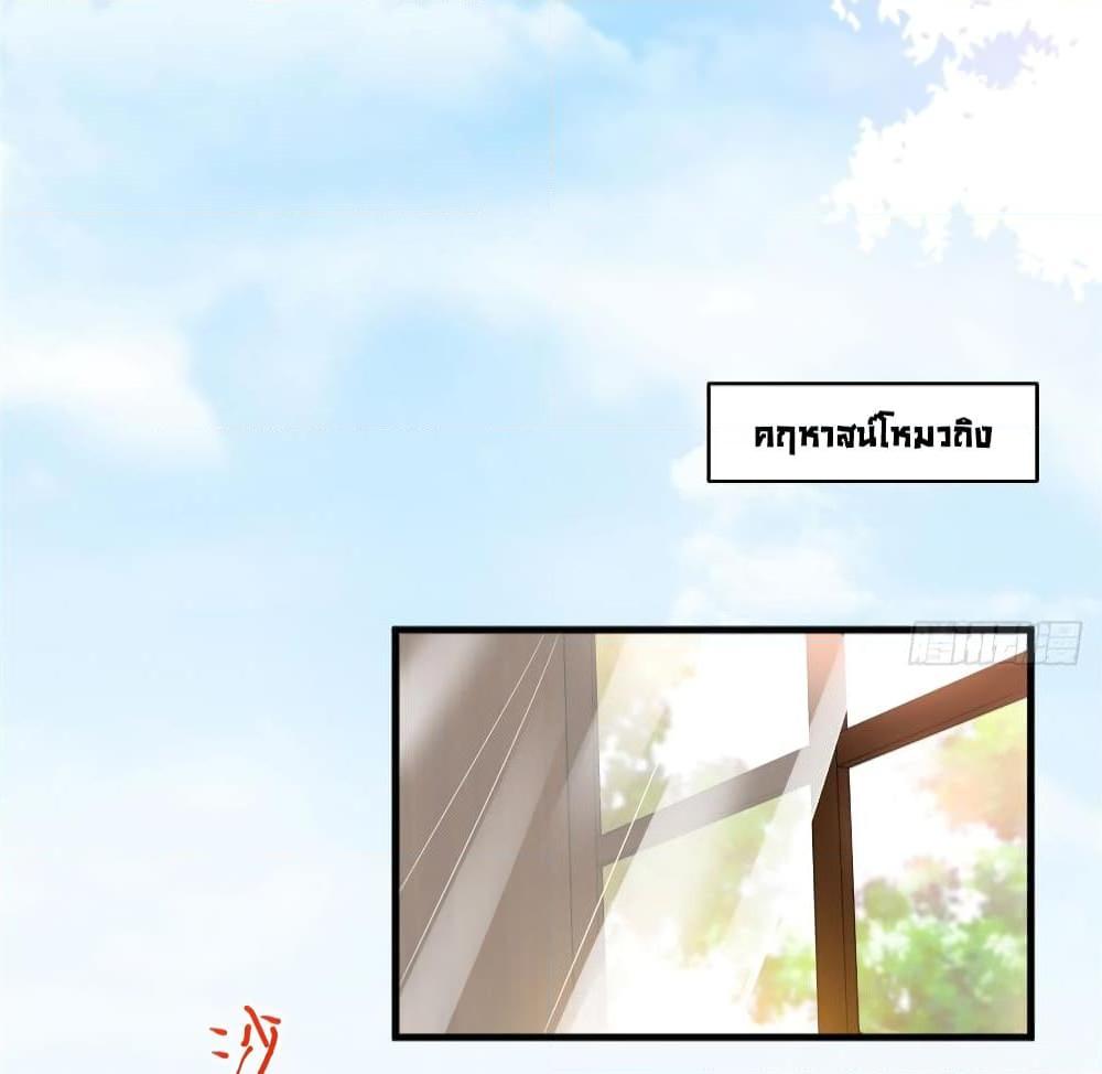 Manga-lc-com อ่านมังงะ อ่านการ์ตูน ออนไลน์ ฟรี Trial Marriage Husband Need to Work Hard ตอนที่ 1 2 3 4 5 6 7 8 9 10 11 12 13 14 ฟรี ไม่มีโฆษณา Manga-lc - อ่าน มังงะ อ่าน การ์ตูน ออนไลน์ อ่านมังงะ ฟรี