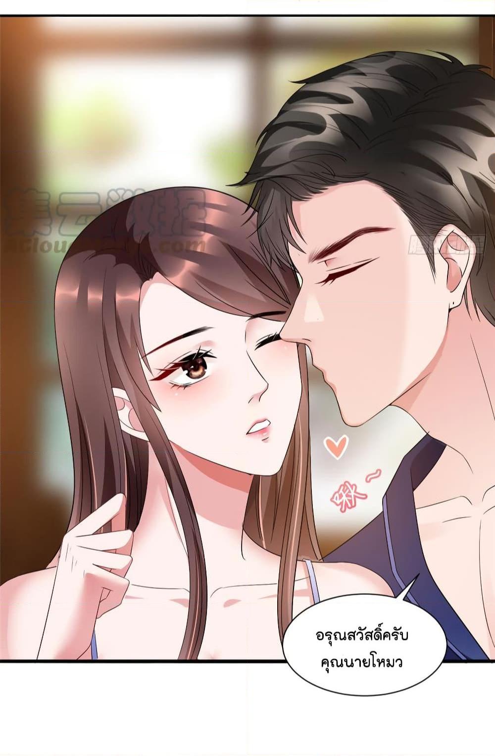Manga-lc-com อ่านมังงะ อ่านการ์ตูน ออนไลน์ ฟรี Trial Marriage Husband Need to Work Hard ตอนที่ 1 2 3 4 5 6 7 8 9 10 11 12 13 14 ฟรี ไม่มีโฆษณา Manga-lc - อ่าน มังงะ อ่าน การ์ตูน ออนไลน์ อ่านมังงะ ฟรี