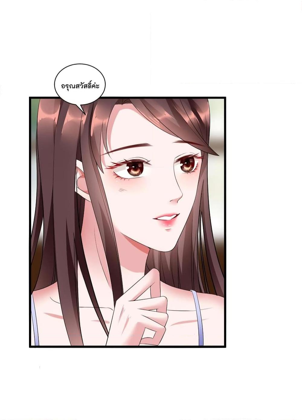 Manga-lc-com อ่านมังงะ อ่านการ์ตูน ออนไลน์ ฟรี Trial Marriage Husband Need to Work Hard ตอนที่ 1 2 3 4 5 6 7 8 9 10 11 12 13 14 ฟรี ไม่มีโฆษณา Manga-lc - อ่าน มังงะ อ่าน การ์ตูน ออนไลน์ อ่านมังงะ ฟรี