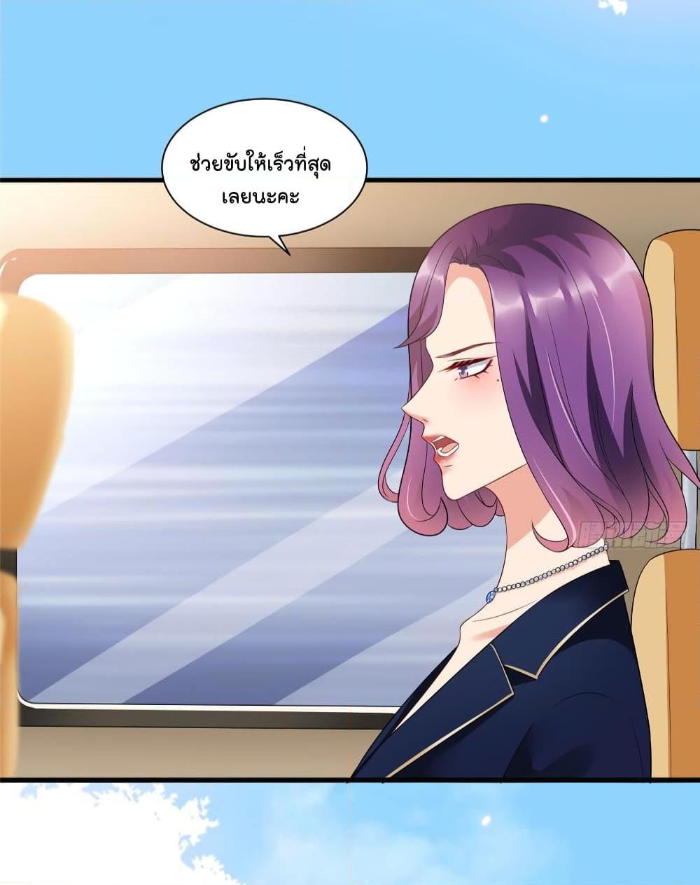 Manga-lc-com อ่านมังงะ อ่านการ์ตูน ออนไลน์ ฟรี Trial Marriage Husband Need to Work Hard ตอนที่ 1 2 3 4 5 6 7 8 9 10 11 12 13 14 ฟรี ไม่มีโฆษณา Manga-lc - อ่าน มังงะ อ่าน การ์ตูน ออนไลน์ อ่านมังงะ ฟรี