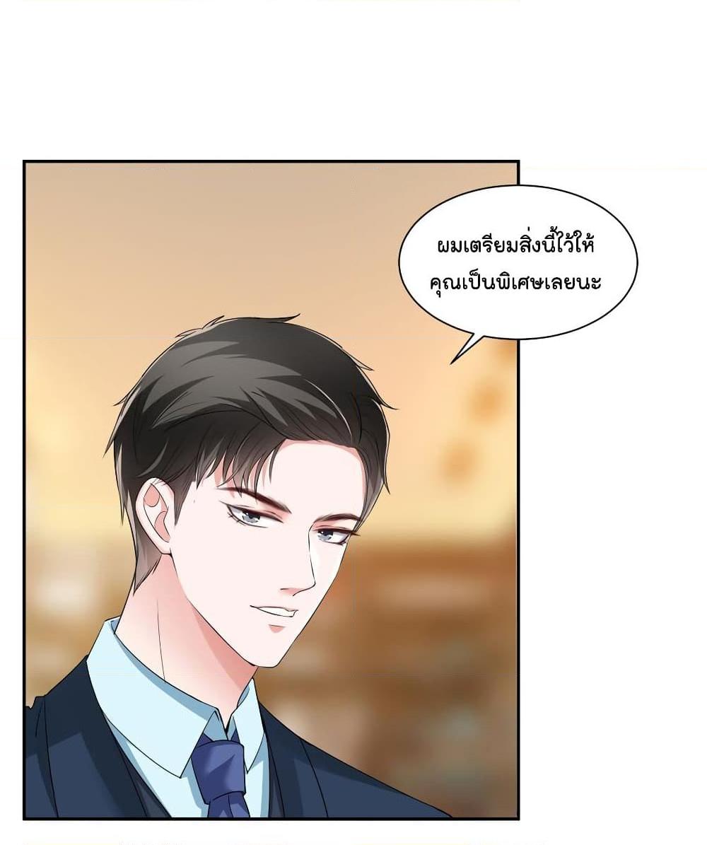 Manga-lc-com อ่านมังงะ อ่านการ์ตูน ออนไลน์ ฟรี Trial Marriage Husband Need to Work Hard ตอนที่ 1 2 3 4 5 6 7 8 9 10 11 12 13 14 ฟรี ไม่มีโฆษณา Manga-lc - อ่าน มังงะ อ่าน การ์ตูน ออนไลน์ อ่านมังงะ ฟรี