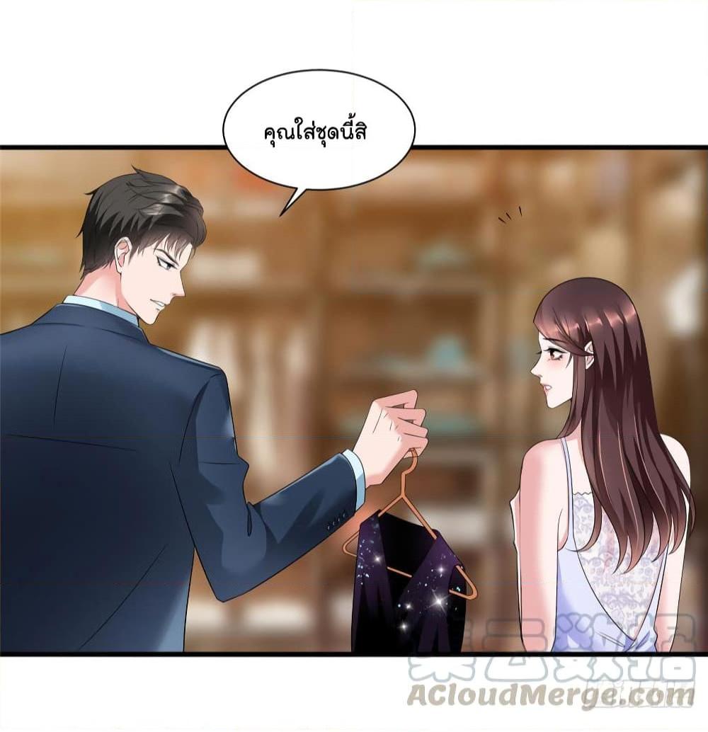 Manga-lc-com อ่านมังงะ อ่านการ์ตูน ออนไลน์ ฟรี Trial Marriage Husband Need to Work Hard ตอนที่ 1 2 3 4 5 6 7 8 9 10 11 12 13 14 ฟรี ไม่มีโฆษณา Manga-lc - อ่าน มังงะ อ่าน การ์ตูน ออนไลน์ อ่านมังงะ ฟรี