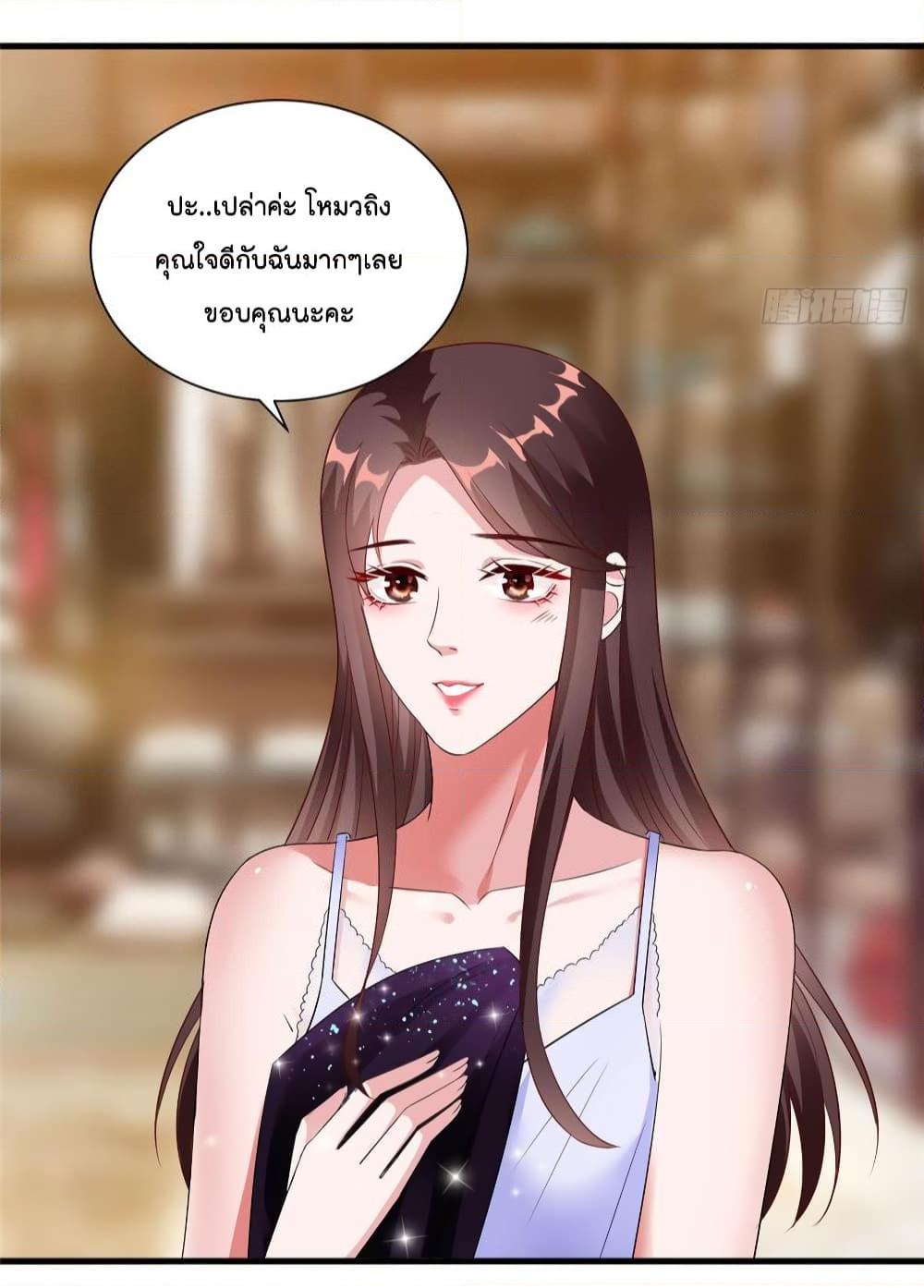 Manga-lc-com อ่านมังงะ อ่านการ์ตูน ออนไลน์ ฟรี Trial Marriage Husband Need to Work Hard ตอนที่ 1 2 3 4 5 6 7 8 9 10 11 12 13 14 ฟรี ไม่มีโฆษณา Manga-lc - อ่าน มังงะ อ่าน การ์ตูน ออนไลน์ อ่านมังงะ ฟรี