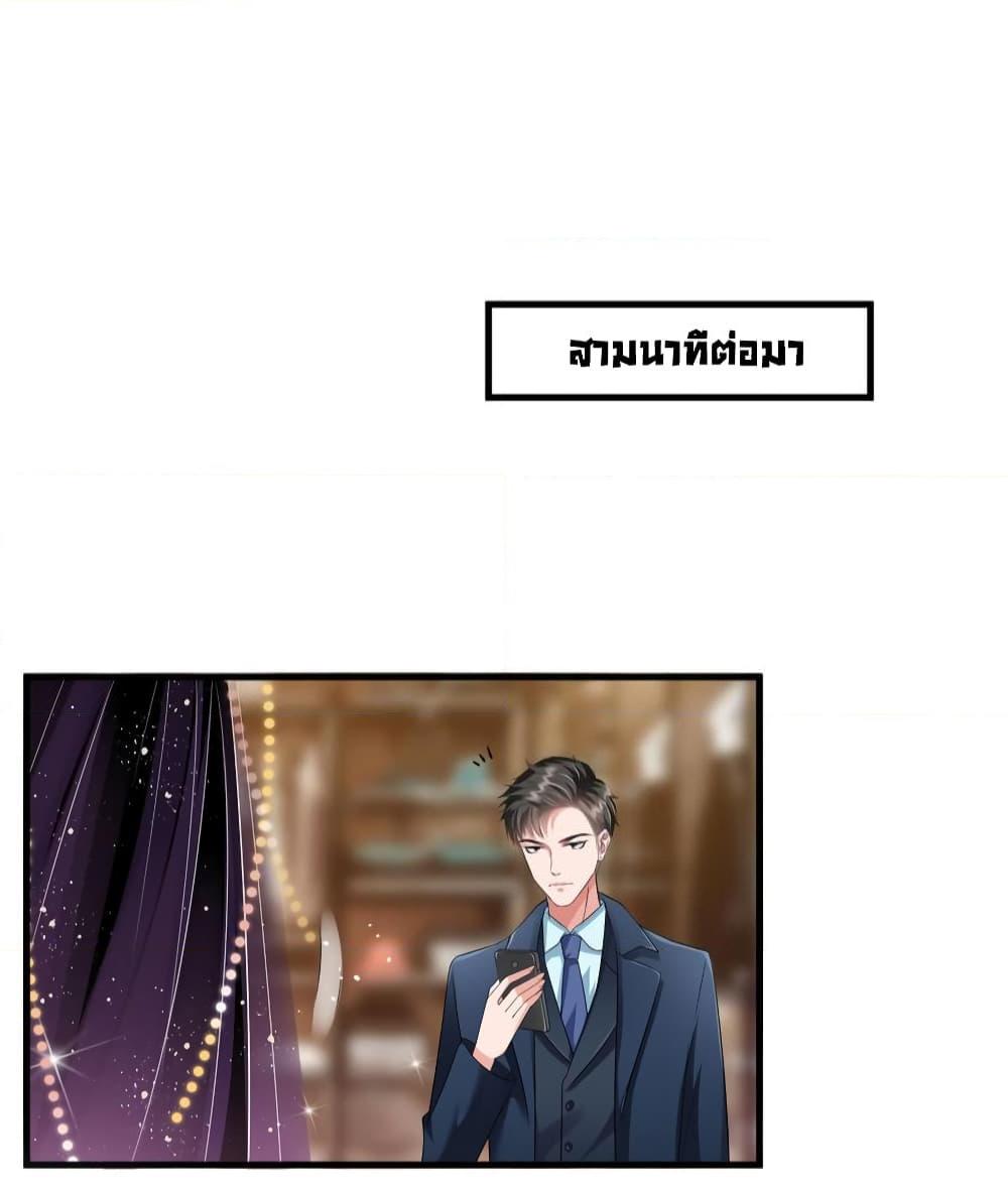 Manga-lc-com อ่านมังงะ อ่านการ์ตูน ออนไลน์ ฟรี Trial Marriage Husband Need to Work Hard ตอนที่ 1 2 3 4 5 6 7 8 9 10 11 12 13 14 ฟรี ไม่มีโฆษณา Manga-lc - อ่าน มังงะ อ่าน การ์ตูน ออนไลน์ อ่านมังงะ ฟรี