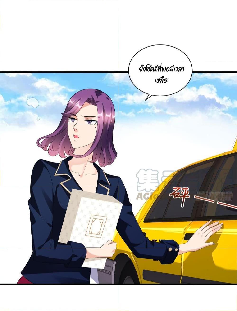 Manga-lc-com อ่านมังงะ อ่านการ์ตูน ออนไลน์ ฟรี Trial Marriage Husband Need to Work Hard ตอนที่ 1 2 3 4 5 6 7 8 9 10 11 12 13 14 ฟรี ไม่มีโฆษณา Manga-lc - อ่าน มังงะ อ่าน การ์ตูน ออนไลน์ อ่านมังงะ ฟรี