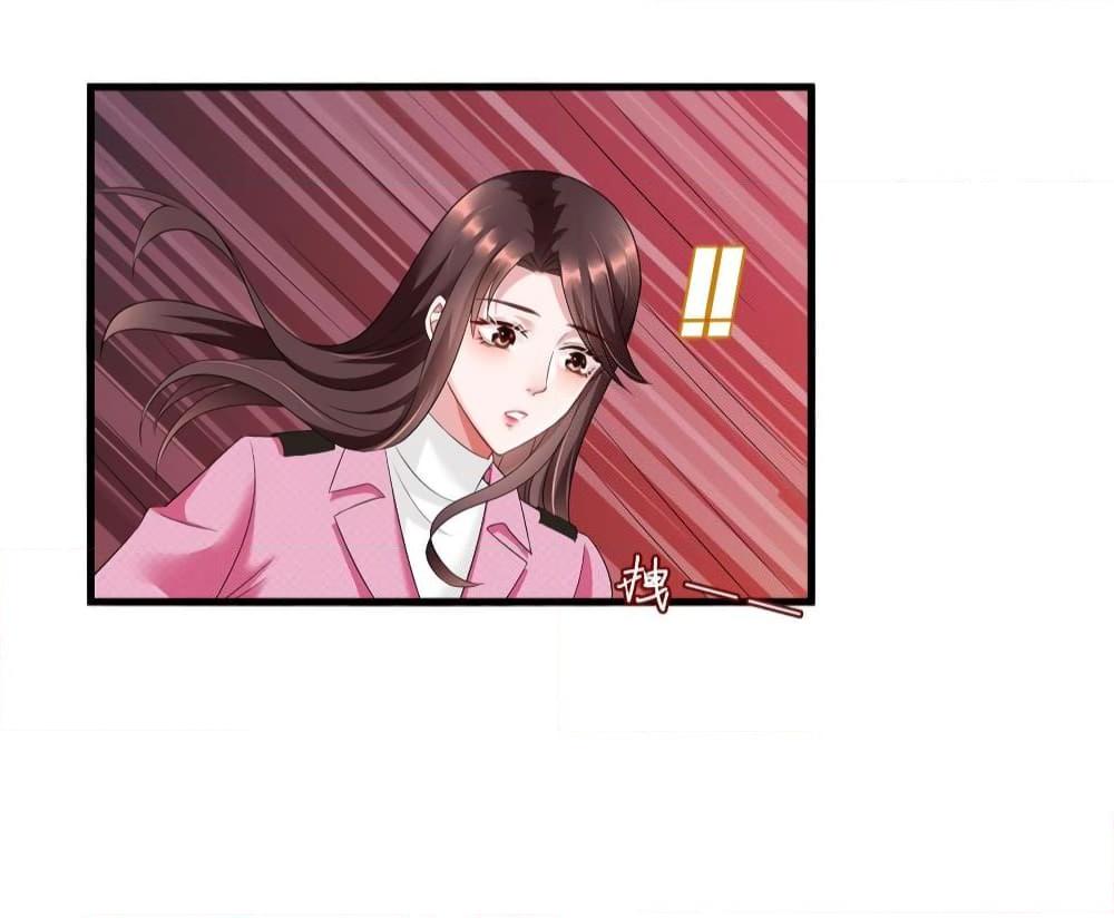 Manga-lc-com อ่านมังงะ อ่านการ์ตูน ออนไลน์ ฟรี Trial Marriage Husband Need to Work Hard ตอนที่ 1 2 3 4 5 6 7 8 9 10 11 12 13 14 ฟรี ไม่มีโฆษณา Manga-lc - อ่าน มังงะ อ่าน การ์ตูน ออนไลน์ อ่านมังงะ ฟรี