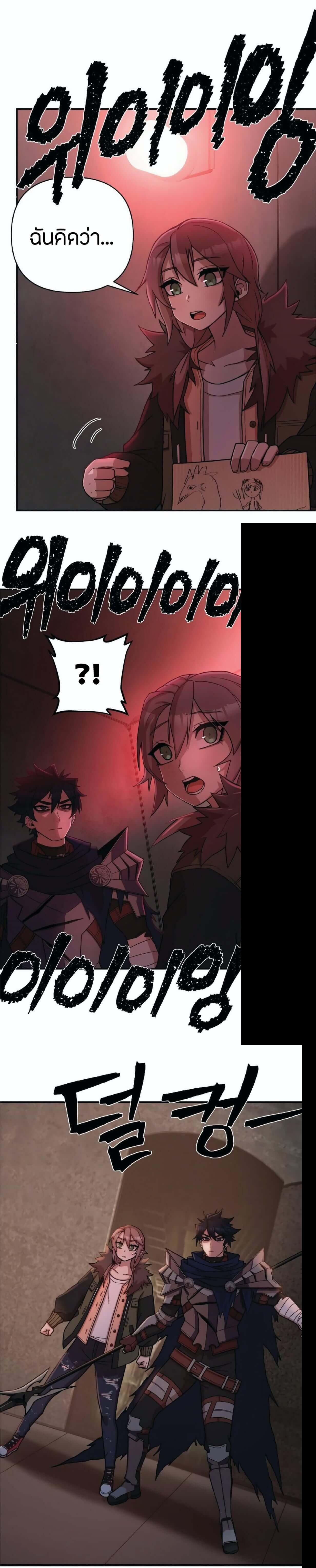 Manga-lc-com อ่านมังงะ อ่านการ์ตูน ออนไลน์ ฟรี Hero Has Returned ตอนที่ 1 2 3 4 5 6 7 8 9 10 11 12 13 14 ฟรี ไม่มีโฆษณา Manga-lc - อ่าน มังงะ อ่าน การ์ตูน ออนไลน์ อ่านมังงะ ฟรี