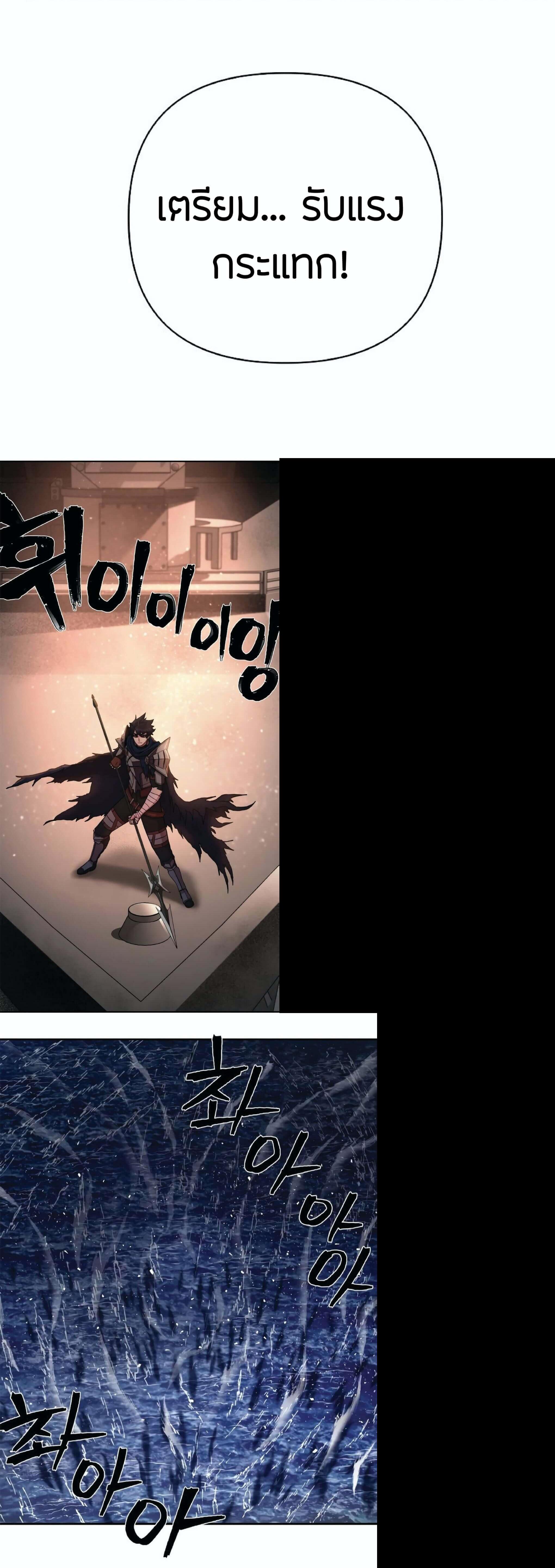 Manga-lc-com อ่านมังงะ อ่านการ์ตูน ออนไลน์ ฟรี Hero Has Returned ตอนที่ 1 2 3 4 5 6 7 8 9 10 11 12 13 14 ฟรี ไม่มีโฆษณา Manga-lc - อ่าน มังงะ อ่าน การ์ตูน ออนไลน์ อ่านมังงะ ฟรี