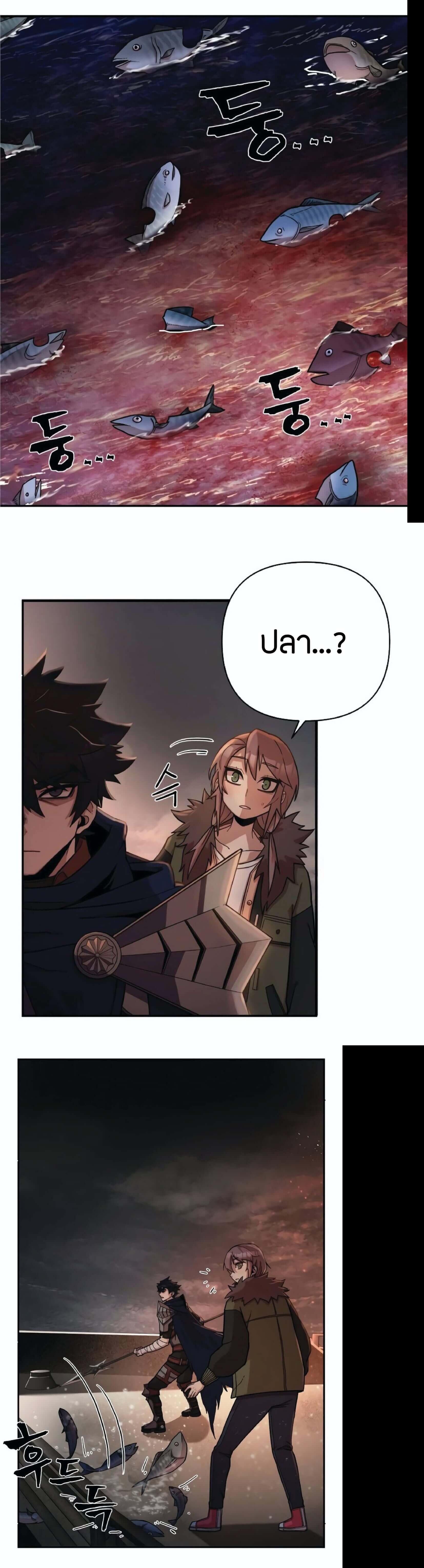 Manga-lc-com อ่านมังงะ อ่านการ์ตูน ออนไลน์ ฟรี Hero Has Returned ตอนที่ 1 2 3 4 5 6 7 8 9 10 11 12 13 14 ฟรี ไม่มีโฆษณา Manga-lc - อ่าน มังงะ อ่าน การ์ตูน ออนไลน์ อ่านมังงะ ฟรี