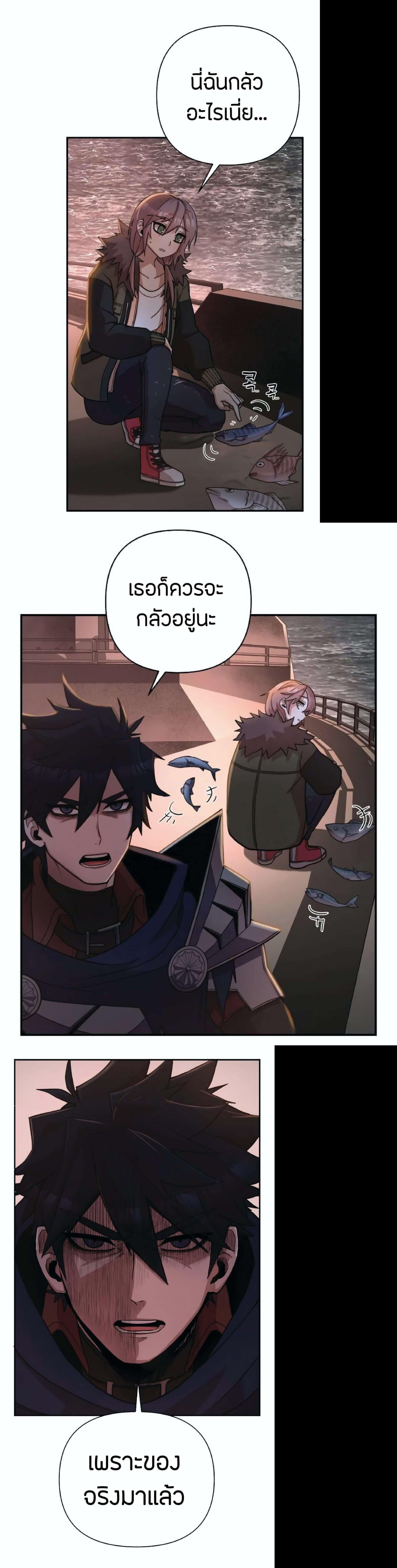 Manga-lc-com อ่านมังงะ อ่านการ์ตูน ออนไลน์ ฟรี Hero Has Returned ตอนที่ 1 2 3 4 5 6 7 8 9 10 11 12 13 14 ฟรี ไม่มีโฆษณา Manga-lc - อ่าน มังงะ อ่าน การ์ตูน ออนไลน์ อ่านมังงะ ฟรี