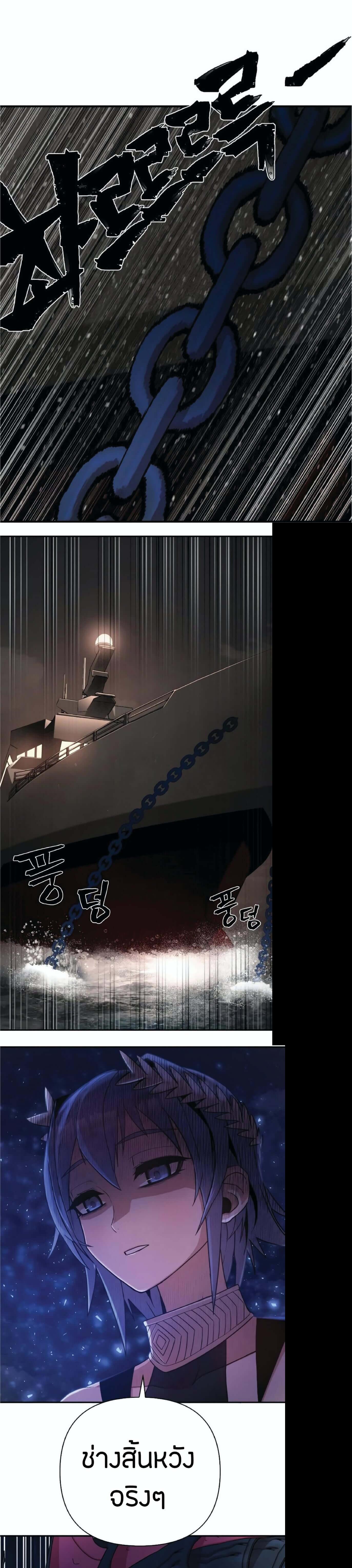 Manga-lc-com อ่านมังงะ อ่านการ์ตูน ออนไลน์ ฟรี Hero Has Returned ตอนที่ 1 2 3 4 5 6 7 8 9 10 11 12 13 14 ฟรี ไม่มีโฆษณา Manga-lc - อ่าน มังงะ อ่าน การ์ตูน ออนไลน์ อ่านมังงะ ฟรี