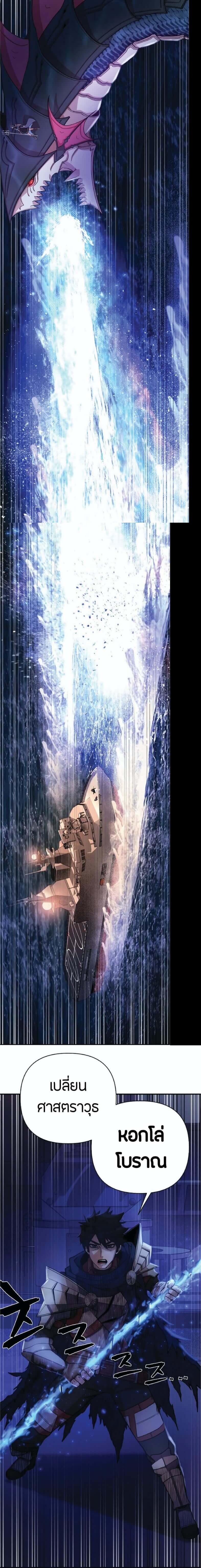 Manga-lc-com อ่านมังงะ อ่านการ์ตูน ออนไลน์ ฟรี Hero Has Returned ตอนที่ 1 2 3 4 5 6 7 8 9 10 11 12 13 14 ฟรี ไม่มีโฆษณา Manga-lc - อ่าน มังงะ อ่าน การ์ตูน ออนไลน์ อ่านมังงะ ฟรี