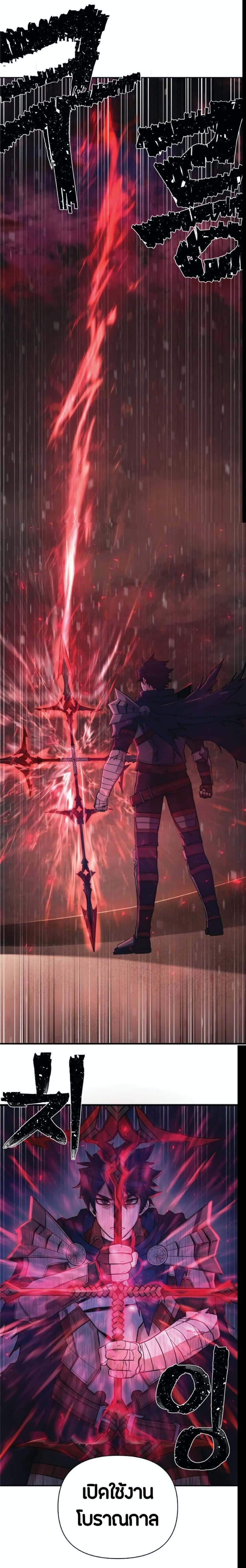 Manga-lc-com อ่านมังงะ อ่านการ์ตูน ออนไลน์ ฟรี Hero Has Returned ตอนที่ 1 2 3 4 5 6 7 8 9 10 11 12 13 14 ฟรี ไม่มีโฆษณา Manga-lc - อ่าน มังงะ อ่าน การ์ตูน ออนไลน์ อ่านมังงะ ฟรี