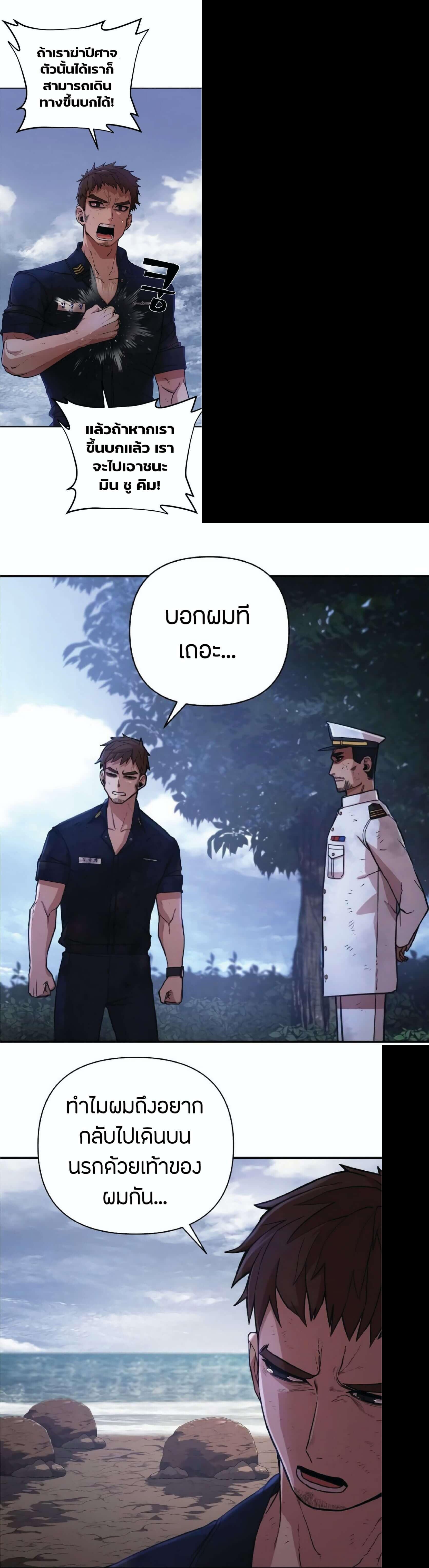 Manga-lc-com อ่านมังงะ อ่านการ์ตูน ออนไลน์ ฟรี Hero Has Returned ตอนที่ 1 2 3 4 5 6 7 8 9 10 11 12 13 14 ฟรี ไม่มีโฆษณา Manga-lc - อ่าน มังงะ อ่าน การ์ตูน ออนไลน์ อ่านมังงะ ฟรี