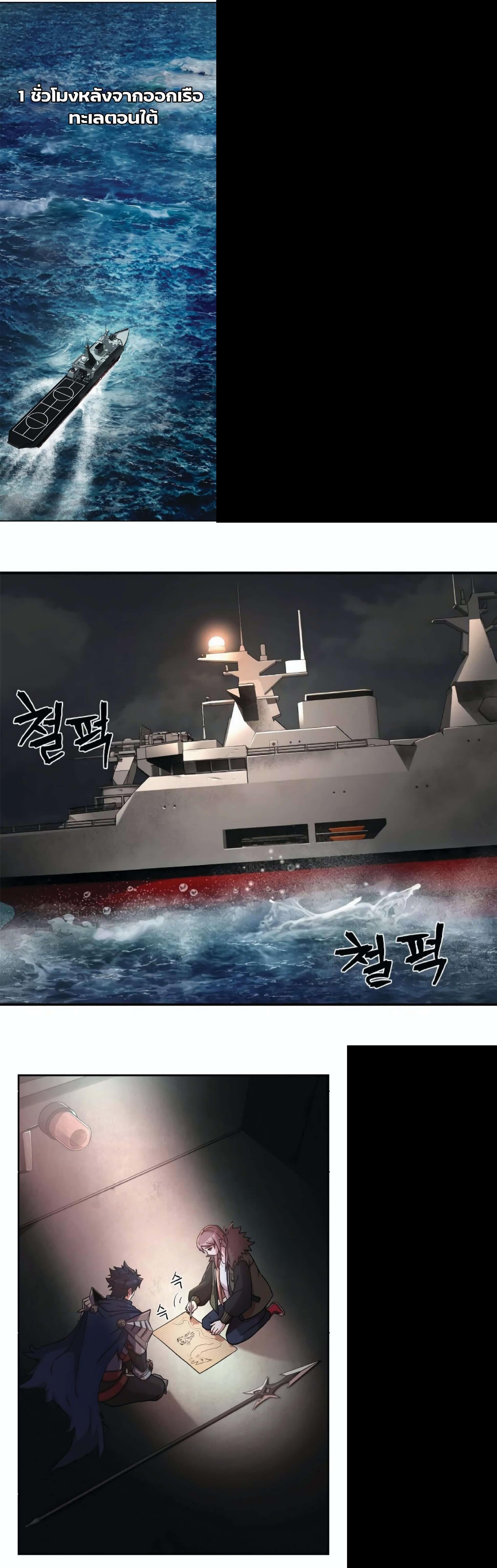 Manga-lc-com อ่านมังงะ อ่านการ์ตูน ออนไลน์ ฟรี Hero Has Returned ตอนที่ 1 2 3 4 5 6 7 8 9 10 11 12 13 14 ฟรี ไม่มีโฆษณา Manga-lc - อ่าน มังงะ อ่าน การ์ตูน ออนไลน์ อ่านมังงะ ฟรี