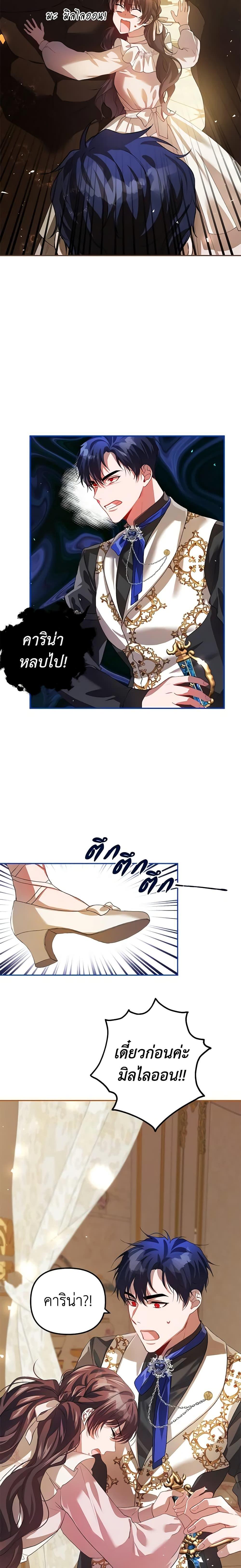 Manga-lc-com อ่านมังงะ อ่านการ์ตูน ออนไลน์ ฟรี Limited Extra time ตอนที่ 1 2 3 4 5 6 7 8 9 10 11 12 13 14 ฟรี ไม่มีโฆษณา Manga-lc - อ่าน มังงะ อ่าน การ์ตูน ออนไลน์ อ่านมังงะ ฟรี