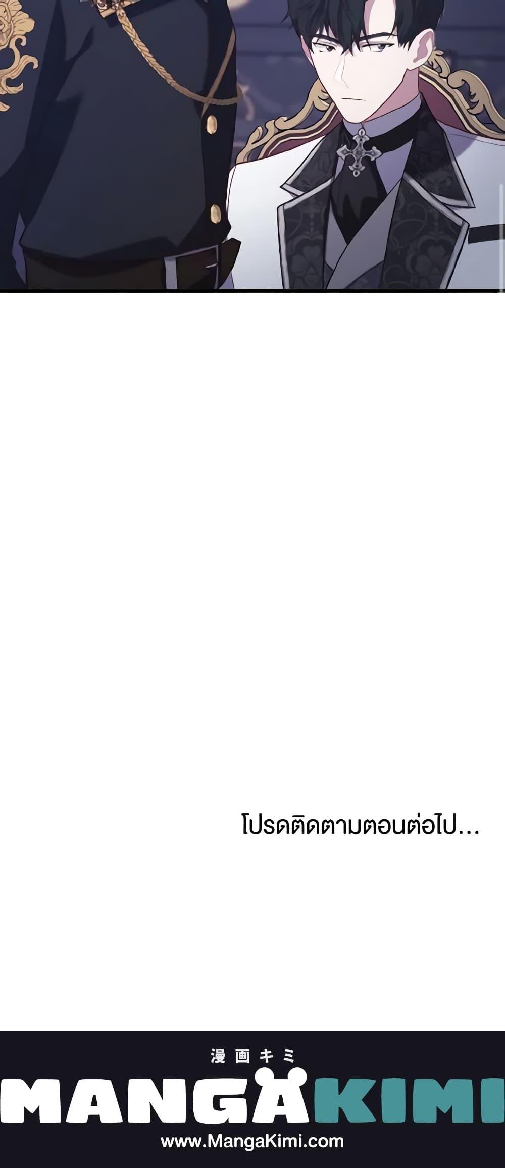 Manga-lc-com อ่านมังงะ อ่านการ์ตูน ออนไลน์ ฟรี Adeline’s Deep Night ตอนที่ 1 2 3 4 5 6 7 8 9 10 11 12 13 14 ฟรี ไม่มีโฆษณา Manga-lc - อ่าน มังงะ อ่าน การ์ตูน ออนไลน์ อ่านมังงะ ฟรี