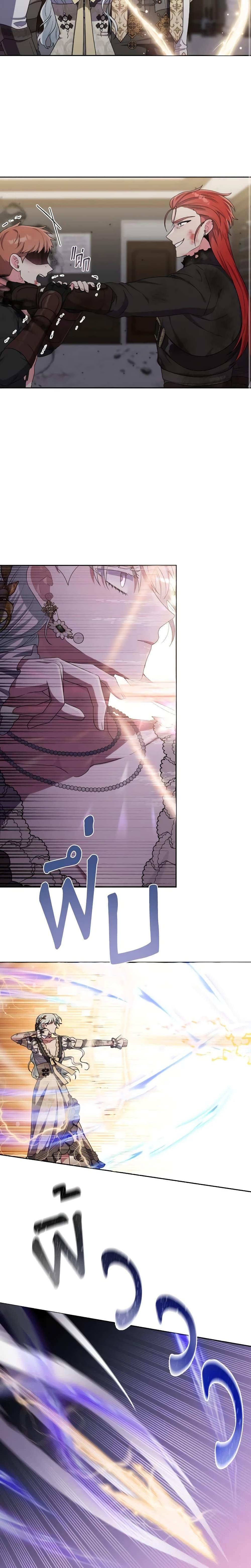 Manga-lc-com อ่านมังงะ อ่านการ์ตูน ออนไลน์ ฟรี She’s the Older Sister of the Obsessive Male Lead ตอนที่ 1 2 3 4 5 6 7 8 9 10 11 12 13 14 ฟรี ไม่มีโฆษณา Manga-lc - อ่าน มังงะ อ่าน การ์ตูน ออนไลน์ อ่านมังงะ ฟรี