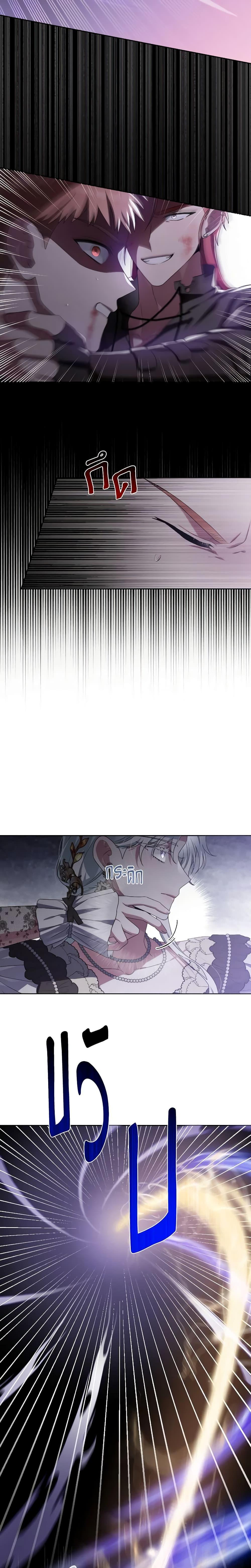 Manga-lc-com อ่านมังงะ อ่านการ์ตูน ออนไลน์ ฟรี She’s the Older Sister of the Obsessive Male Lead ตอนที่ 1 2 3 4 5 6 7 8 9 10 11 12 13 14 ฟรี ไม่มีโฆษณา Manga-lc - อ่าน มังงะ อ่าน การ์ตูน ออนไลน์ อ่านมังงะ ฟรี