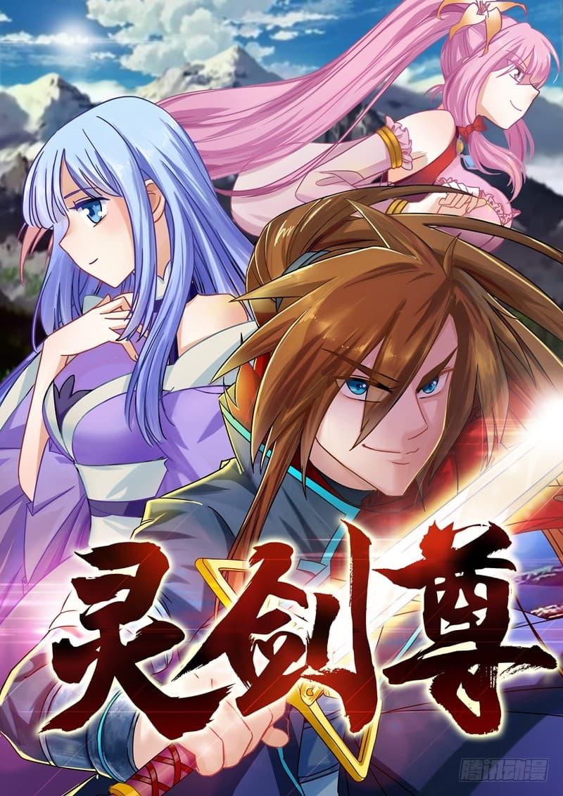 Manga-lc-com อ่านมังงะ อ่านการ์ตูน ออนไลน์ ฟรี Spirit Sword Sovereign ตอนที่ 1 2 3 4 5 6 7 8 9 10 11 12 13 14 ฟรี ไม่มีโฆษณา Manga-lc - อ่าน มังงะ อ่าน การ์ตูน ออนไลน์ อ่านมังงะ ฟรี