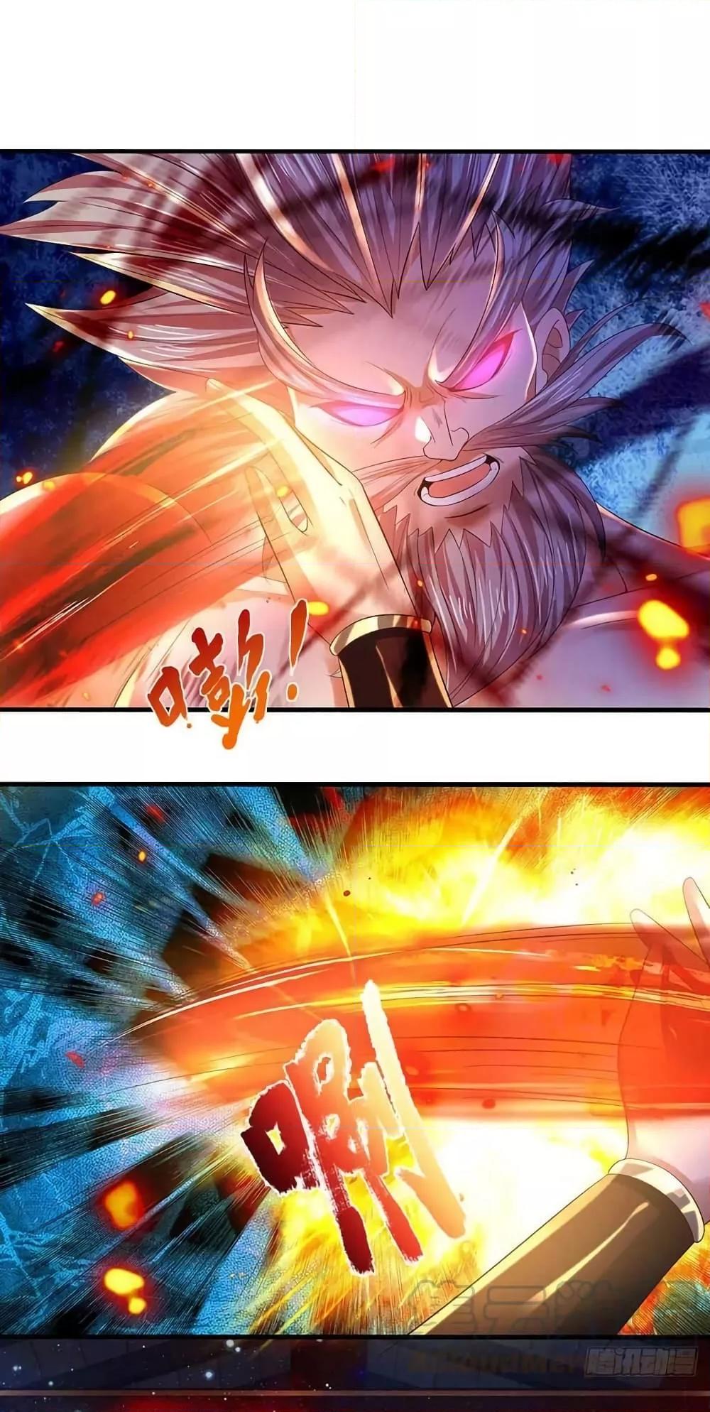 Manga-lc-com อ่านมังงะ อ่านการ์ตูน ออนไลน์ ฟรี Opening to Supreme Dantian ตอนที่ 1 2 3 4 5 6 7 8 9 10 11 12 13 14 ฟรี ไม่มีโฆษณา Manga-lc - อ่าน มังงะ อ่าน การ์ตูน ออนไลน์ อ่านมังงะ ฟรี