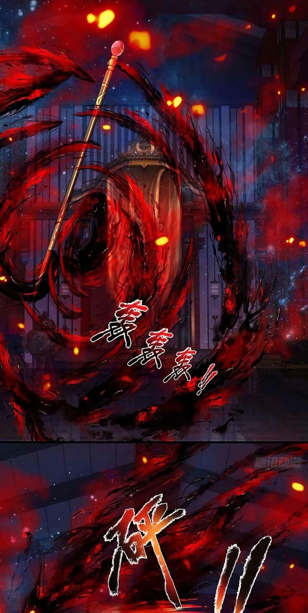 Manga-lc-com อ่านมังงะ อ่านการ์ตูน ออนไลน์ ฟรี Opening to Supreme Dantian ตอนที่ 1 2 3 4 5 6 7 8 9 10 11 12 13 14 ฟรี ไม่มีโฆษณา Manga-lc - อ่าน มังงะ อ่าน การ์ตูน ออนไลน์ อ่านมังงะ ฟรี