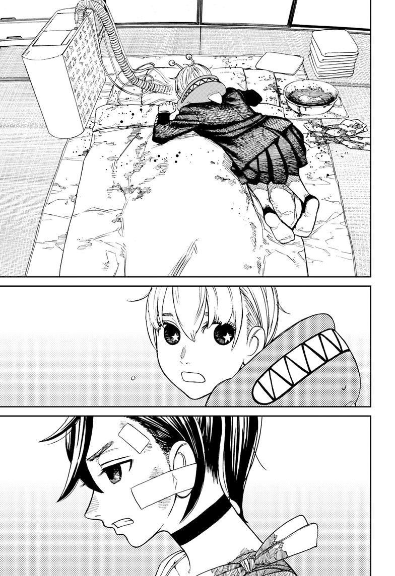 Manga-lc-com อ่านมังงะ อ่านการ์ตูน ออนไลน์ ฟรี Dandadan ตอนที่ 1 2 3 4 5 6 7 8 9 10 11 12 13 14 ฟรี ไม่มีโฆษณา Manga-lc - อ่าน มังงะ อ่าน การ์ตูน ออนไลน์ อ่านมังงะ ฟรี