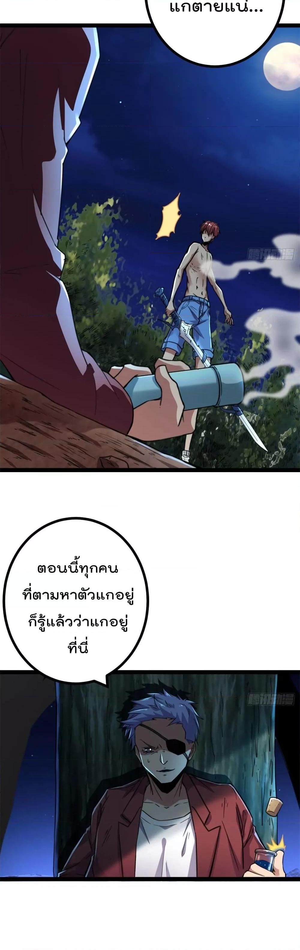 Manga-lc-com อ่านมังงะ อ่านการ์ตูน ออนไลน์ ฟรี ShadowHack–ร ตอนที่ 1 2 3 4 5 6 7 8 9 10 11 12 13 14 ฟรี ไม่มีโฆษณา Manga-lc - อ่าน มังงะ อ่าน การ์ตูน ออนไลน์ อ่านมังงะ ฟรี