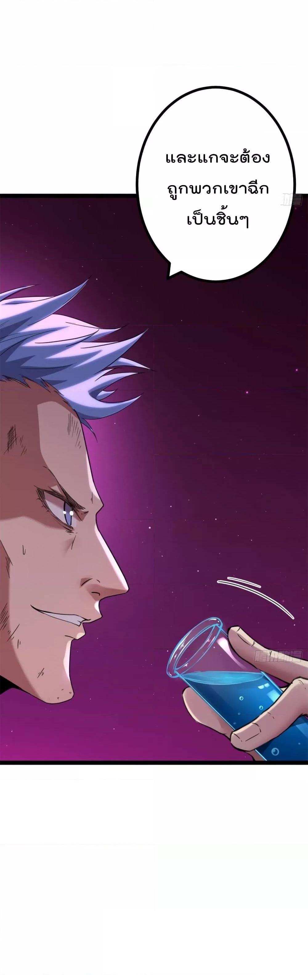 Manga-lc-com อ่านมังงะ อ่านการ์ตูน ออนไลน์ ฟรี ShadowHack–ร ตอนที่ 1 2 3 4 5 6 7 8 9 10 11 12 13 14 ฟรี ไม่มีโฆษณา Manga-lc - อ่าน มังงะ อ่าน การ์ตูน ออนไลน์ อ่านมังงะ ฟรี